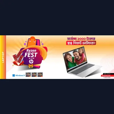 Ryzen Fest With HP