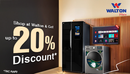 Up to 20% Discount at Walton Plaza
