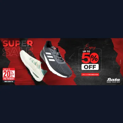  Enjoy UP TO 50% OFF ONLY AT BATABD.COM