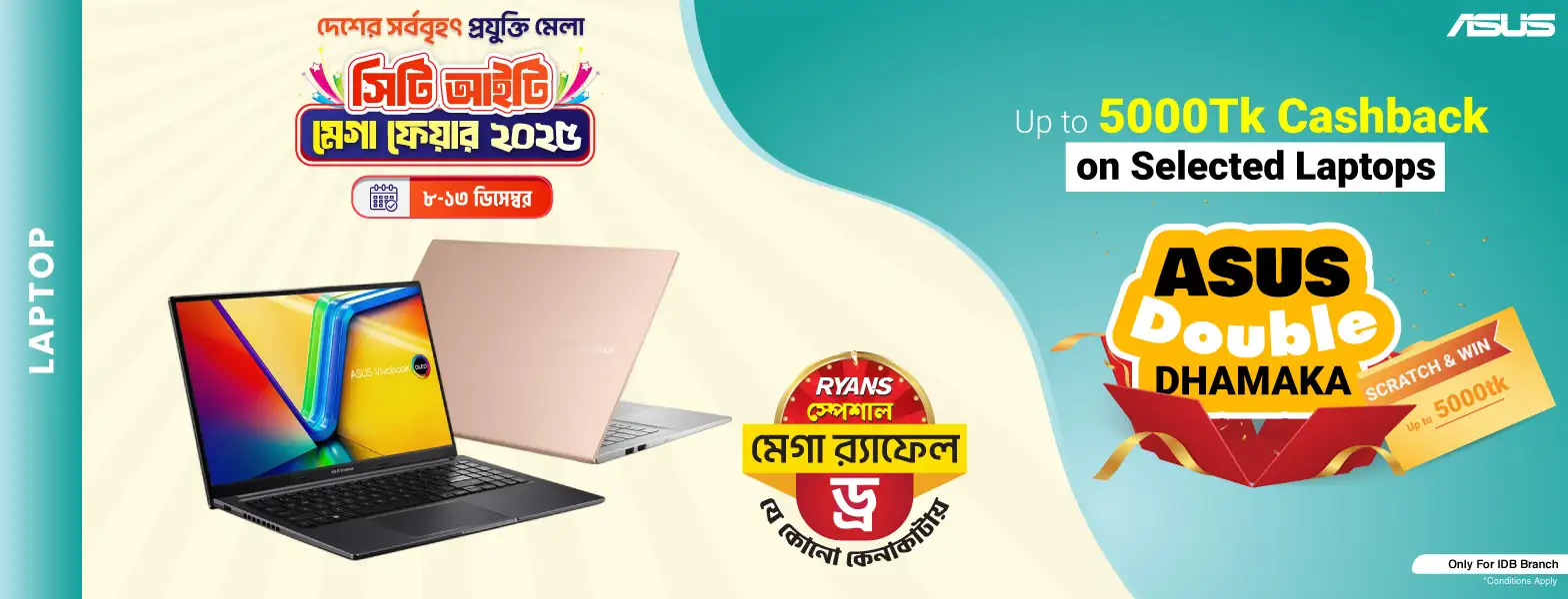 City IT Mega Fair 2025 Up To 5000tk Cashback on Selected Laptop