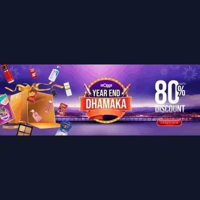 arogga YEAR END DHAMAKA