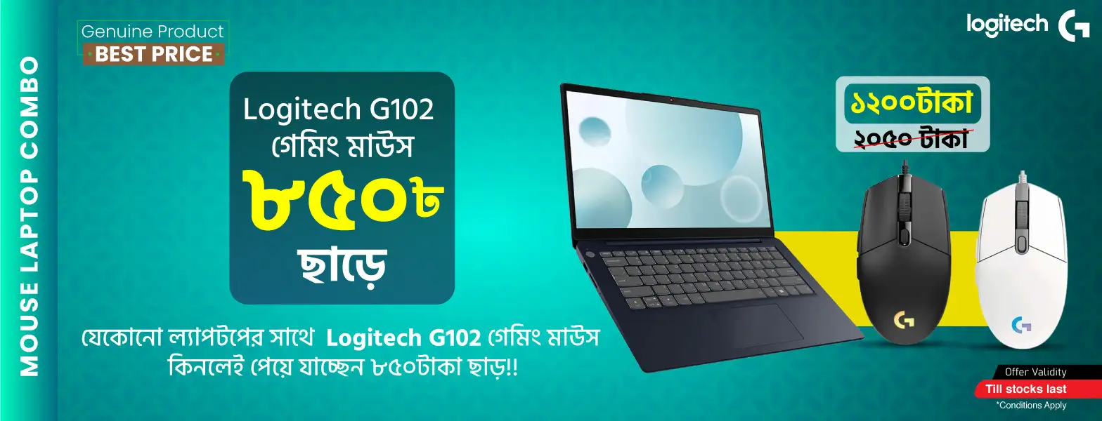 Laptop and Logitech Gaming Mouse combo - rayans