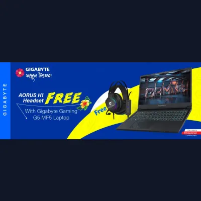 GIGABYTE Falgun Offer - rayans