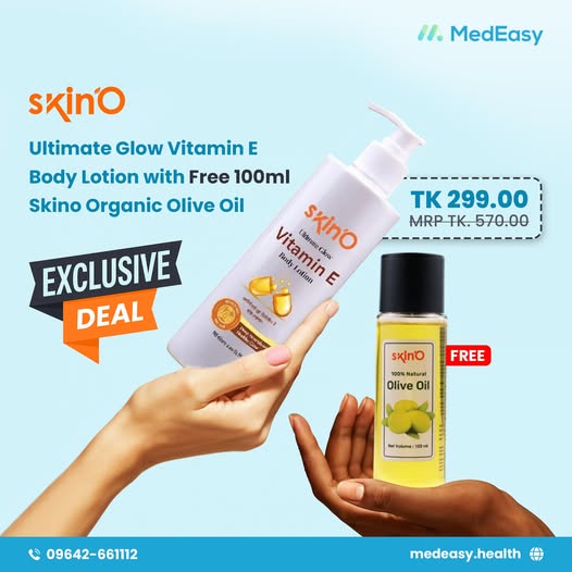 Ultimate Glow, Ultimate Deal!