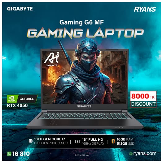 GIGABYTE Gaming G6 MF Built for Serious Gaming