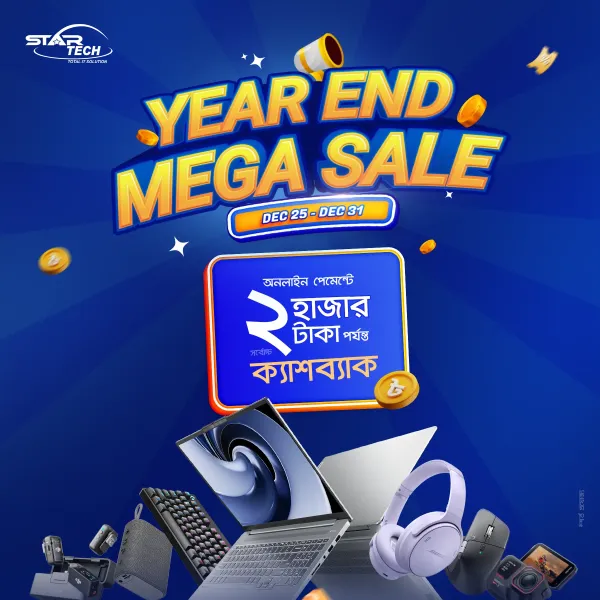 Year-End Mega Sale | Cashback Offer